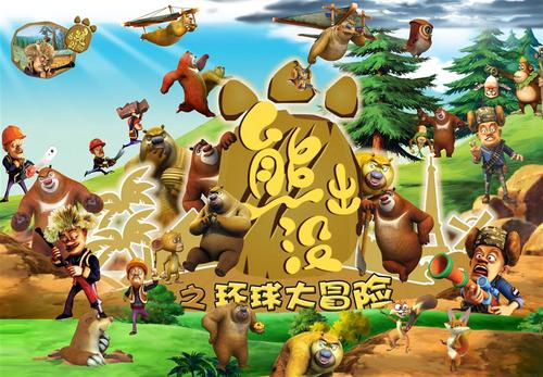 怎么买假的艾尔马学院文凭毕业证